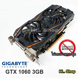 GIGABYTE GTX 1060 3GB ประกัน 1 เดือน