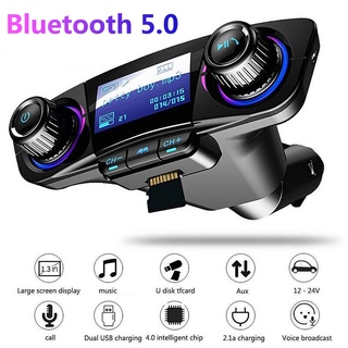 เครื่องส่งสัญญาณ FM เครื่องเล่น MP3 บลูทูธ หน้าจอ LED ชาร์จ USB คู่ สําหรับรถยนต์