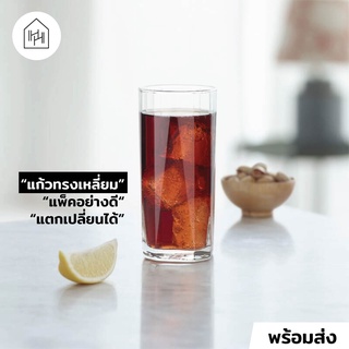 [แก้วน้ำ เกรด A] PYRAMID LONG DRINK 380 ml -  แก้วทรงสูง ลายพีระมิด ใส่เหล้า ซอฟดริ้ง ค็อกเทลได้ เนื้อบาง ใส ทน[W038]