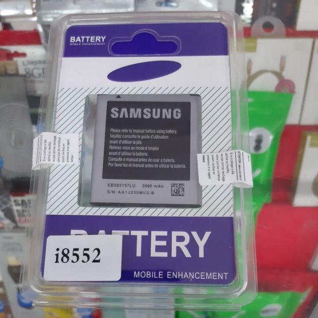 Samsung Galaxy Win แบตเตอรี่ 8552