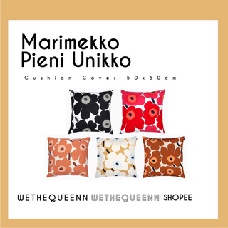 Marimekko Pieni Unikko