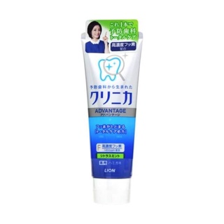 ยาสีฟันญี่ปุ่น Lion Clinica Fluoride Toothpaste Mint สูตร Adventage ขนาด 130g.