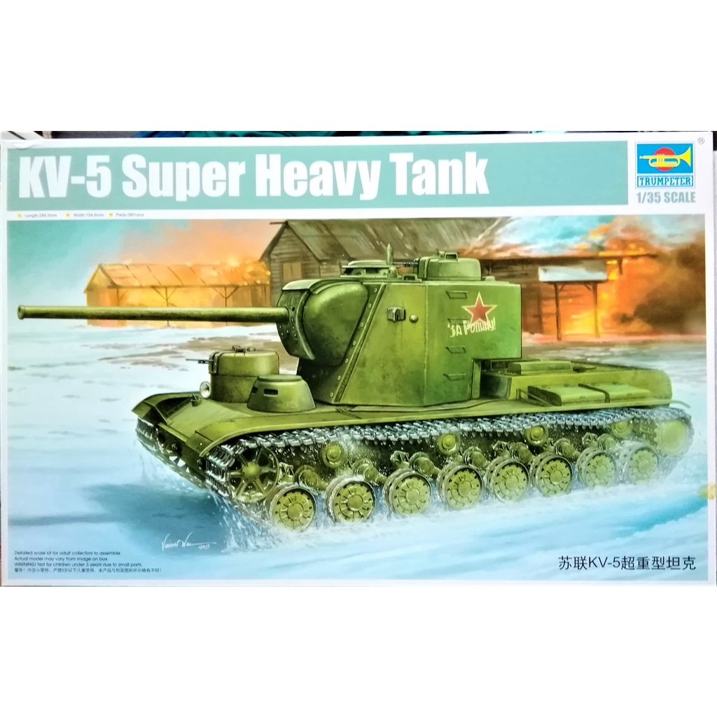 โมเดลรถถัง Trumpeter No.05552 KV-5 Super Heavy Tank 1/35