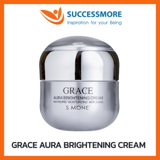 SUCCESSMORE SMONE GRACE AURA BRIGHTENING CREAM ครีมบำรุงผิวหน้าสูตรเข้มข้น เนื้อบางเบา ซึมซาบเข้าสู่ผิวรวดเร็ว 30G