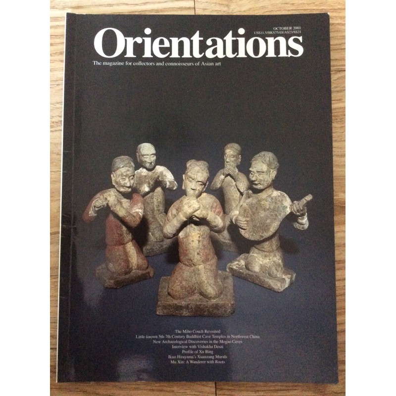 Orientations (October 2001)