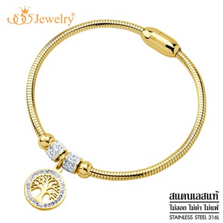 555jewelry กำไลข้อมือสแตนเลส ห้อยจี้ฉลุรูปต้นไม้ ตกแต่งพชร CZ รุ่น MNC-BR631 - กำไลข้อมือแฟชั่น กำไลข้อมือสวยๆ (BR35)