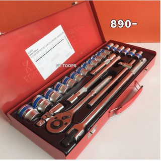 ชุดเครื่องมือช่าง 24ชิ้น Euro King Tool งานเยอรมัน