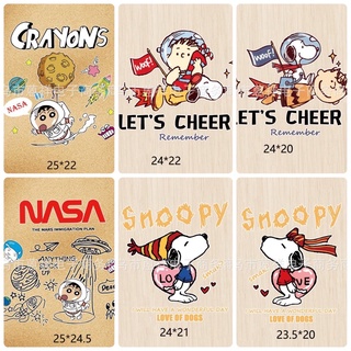 ตัวรีดติดเสื้อ snoopy ชินจัง น้องน่ารักมาก ทำเสื้อคู่ เสื้อทีม เสื้อครอบครัวได้ พร้อมส่ง