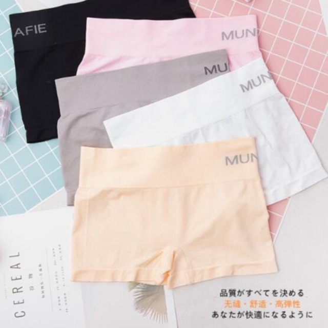 #014 MUNAFIE รุ่นกางเกงซับใน ขาสั้น ราคาถูกที่สุด N
