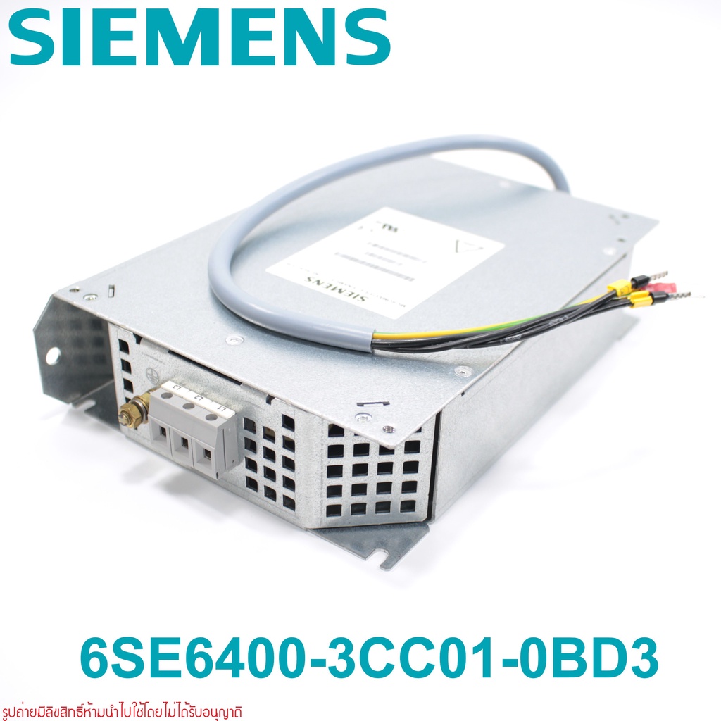 6SE6400-3CC01-0BD3 SIEMENS 6SE6400-3CC01-0BD3 SIEMENS 6SE64003CC010BD3 SIEMENS MICROMASTER 4 line re
