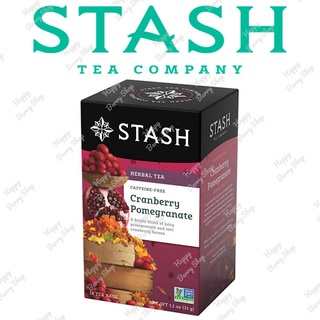 ชาสมุนไพร STASH Cranberry Pomegranate Herbal Tea ชาแครนเบอร์รี่ทับทิม 1 กล่อง 18 ซอง🍵 ชาอเมริการสแปลกใหม่✈