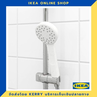 IKEA ฝักบัวมือแบบปรับระดับน้ำไม่ได้ ขายดี !!!