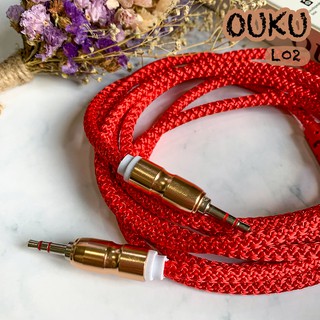 สายต่อหูฟัง สายAUX ยาว2000มม.Aux 3.5 Audio Cable 2000mm OUKU รุ่นL02