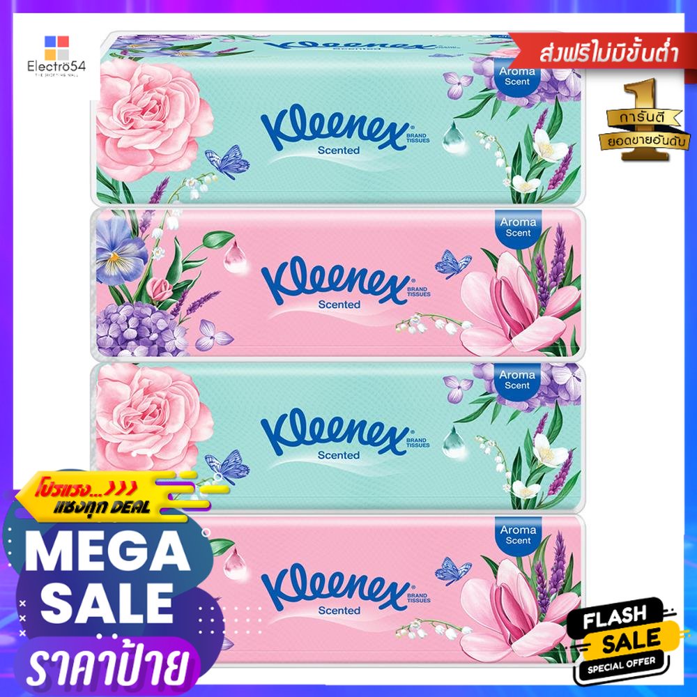 กระดาษเช็ดหน้า KLEENEX SCENTED 110 แผ่น แพ็ค4FACIAL TISSUE KLEENEX SCENTED 110 SHEETS PACK 4