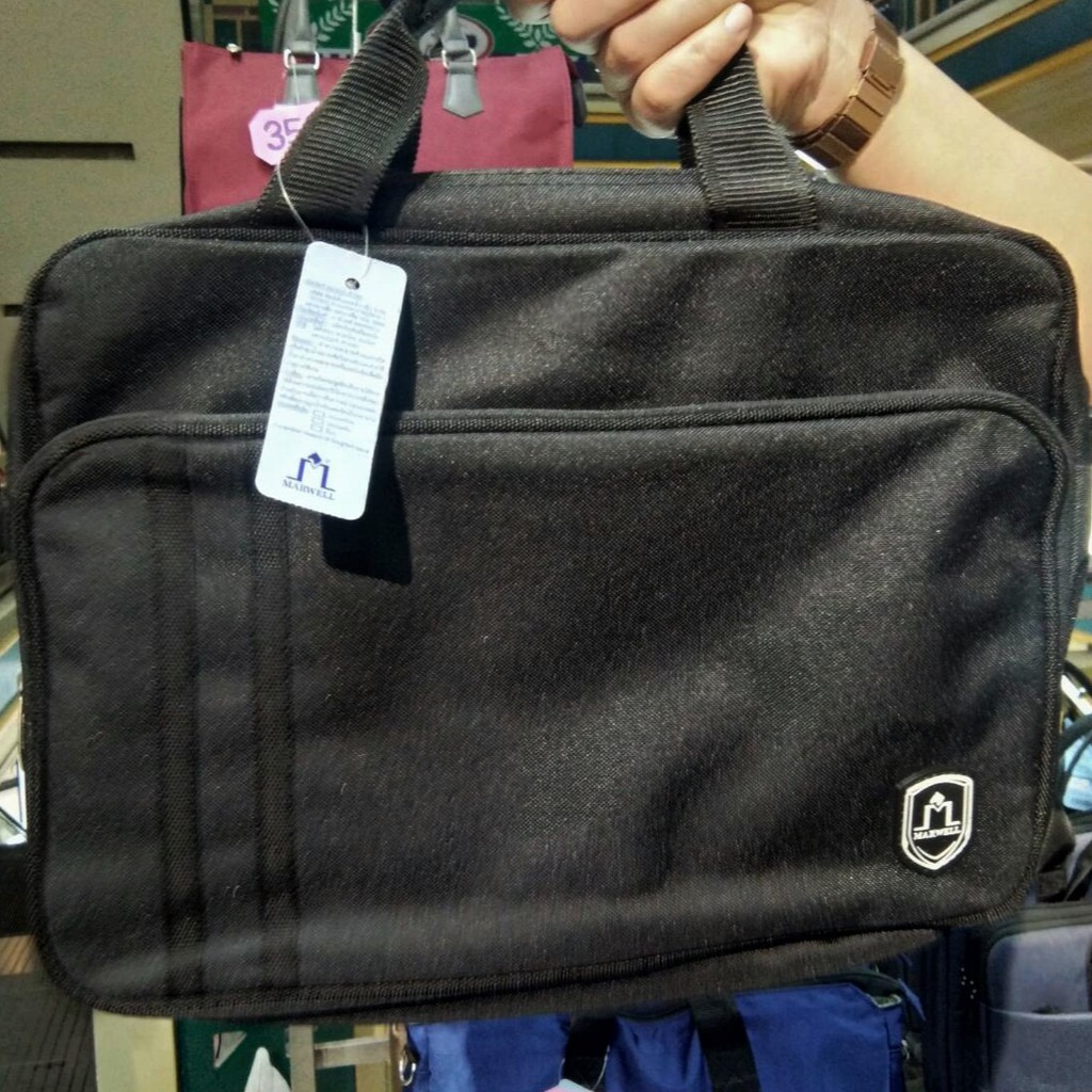 กระเป๋าเอกสาร MARWELL