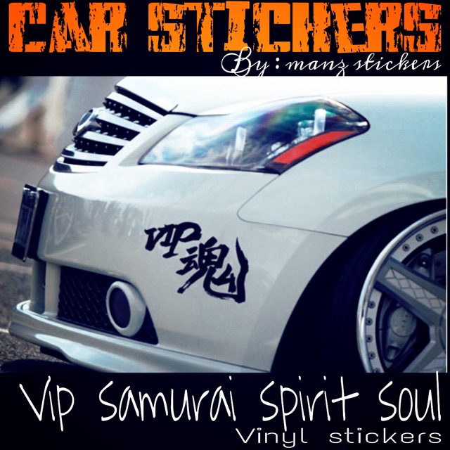[24 ชั่วโมง SHIP] STIKER KERETA VIP SAMURAI SPIRIT SOUL JAPANESE / สติ๊กเกอร์รถยนต์ VIP SPIRIT SOUL 