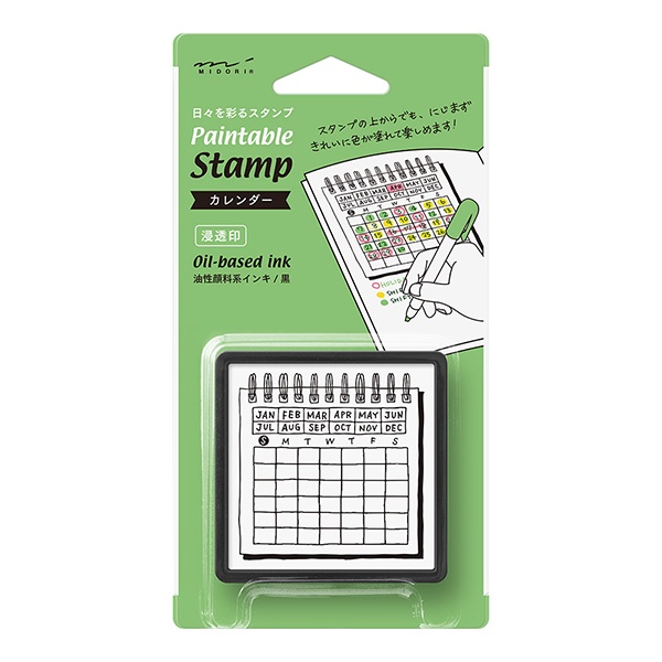 MIDORI Paintable stamp Pre-inked Calendar (D35399006) / ตัวปั๊มแบบมีหมึกในตัว ลายปฏิทิน แบรนด์ MIDORI จากประเทศญี่ปุ่น