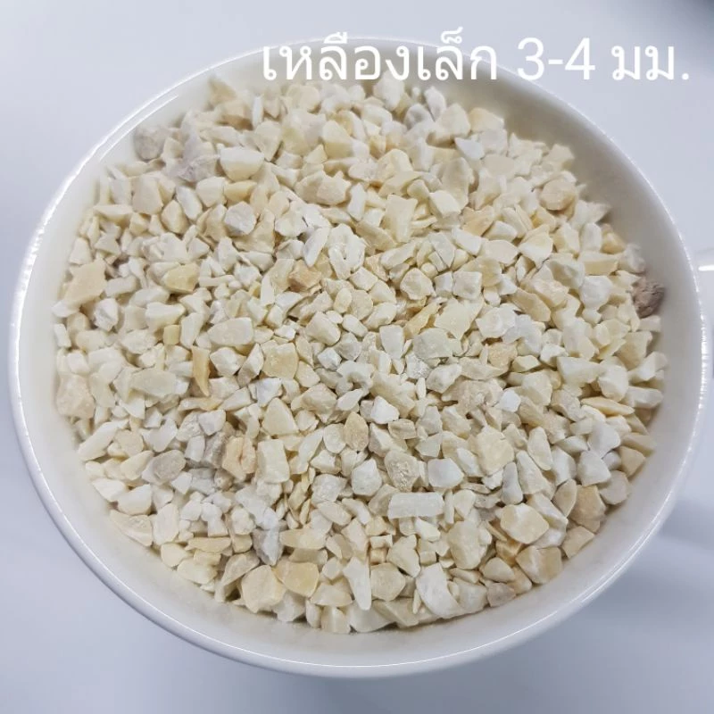 หินโรยหน้ากระถาง หินตกแต่งตู้ปลา 🌵ถุง 1 กิโลกรัม🐬 หินโรยกระถาง หินตู้ปลา หินแคคตัส หินบอนไซ thumbnail 8