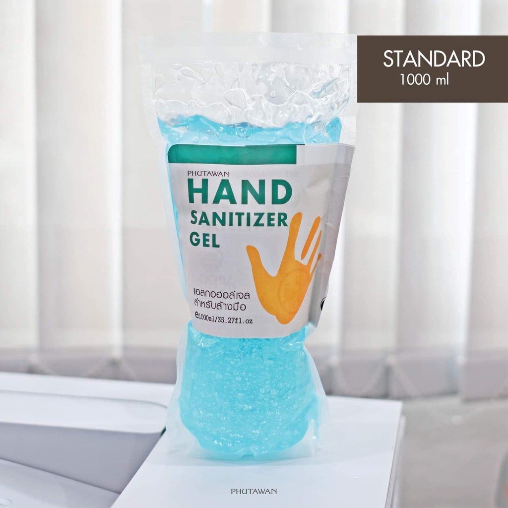Hand Sanitizer เจลล้างมือ ขนาด 1000 ml มีของพร้อมส่งค่ะ