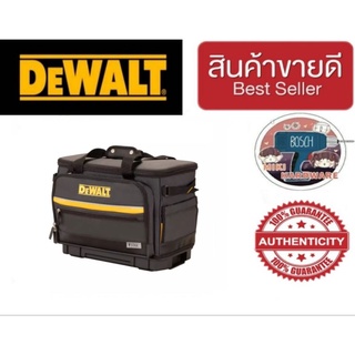 DeWalt DWST83537-1 ชุดกล่องเก็บความเย็น Tstak แบบกระเป๋า