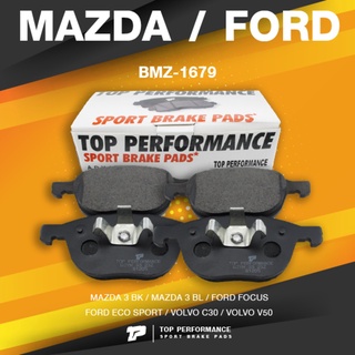 📍ประกัน 3 เดือน📍ผ้าเบรคหน้า- MAZDA - FORD - VOLVO ยี่ห้อ TOP PERFORMANCE – ผ้าเบรกหน้า BMZ1679