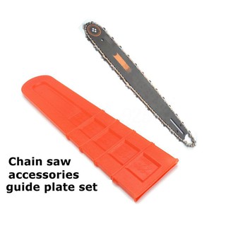 8-12 Orange Chainsaw Bar Cover Universal Accessories Guide Plate Set