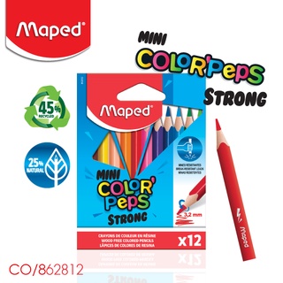 สีไม้ 12 สี กล่องแบบพกพา สีไม้มินิ  สินค้าแบนด์ Maped