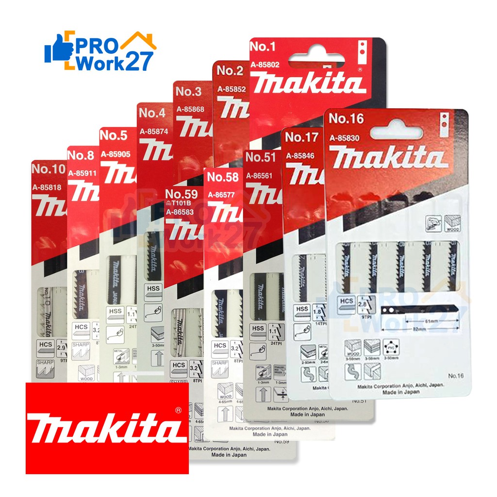 Makita No.51 ใบเลื่อยจิ๊กซอ  สำหรับตัดเหล็ก 1-3มม. (A-86561) ใบเลื่อยจิ๊กซอว์ท้ายแหลม 1แพ็คเกจบรรจุ x5ใบ