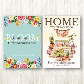 ชุดของขวัญ สมุดระบายสีผู้ใหญ่ ดอกไม้และบ้านแสนสุข Flowers &amp; Happy Home Coloring Book