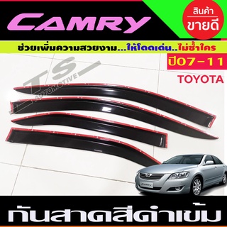 คิ้วกันสาด กันสาด กันฝน 4 ชิ้น โตโยต้า แคมรี่ Toyota Camry 2006 - 2011