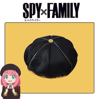 หมวกเบเร่ต์คอสเพลย์ Spy×family Anya Forger แฮนด์เมด