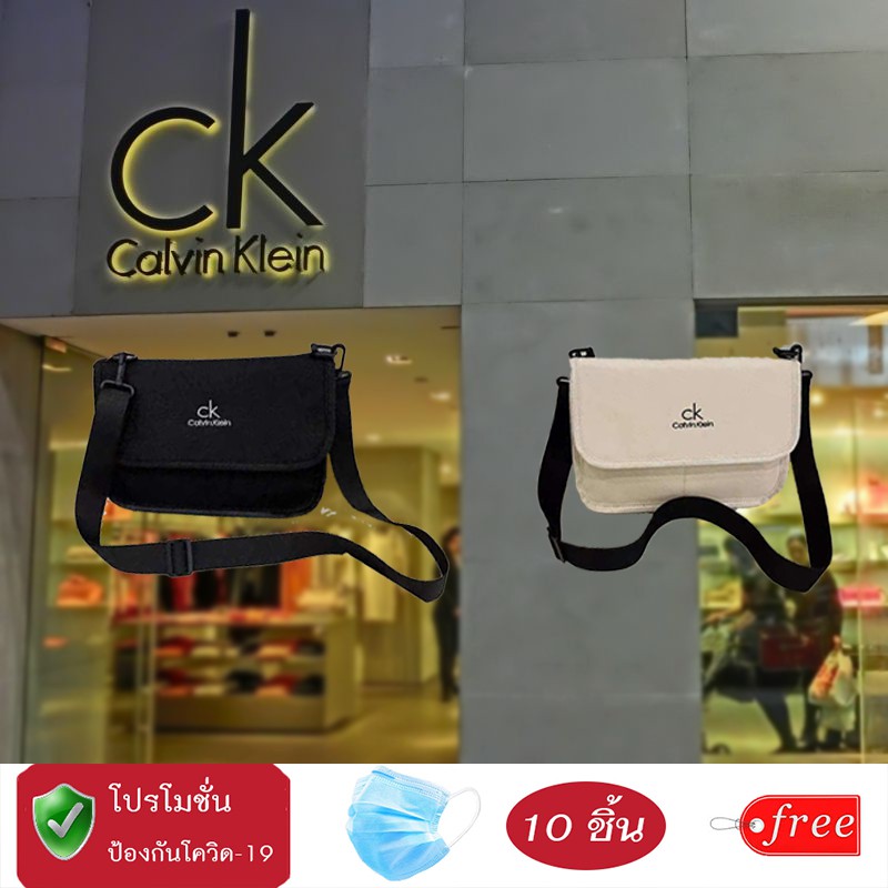 CK Calvin Klein กระเป๋าผู้ชายสะพายข้าง สะพายไหล่ กระเป๋าสำหรับ วัยทำงาน วัยนักเรียน