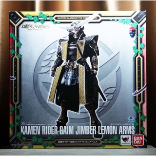 Bandai SIC S.I.C. Gaim Jimber Lemon Arms มดแดง kamen rider masked rider มาสค์ไรเดอร์