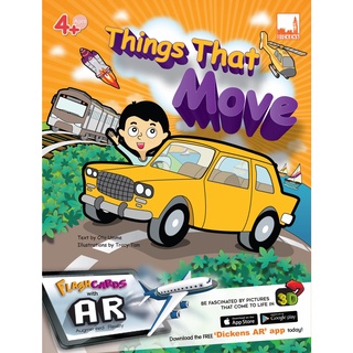 Flash Cards - Thing that move (AR) บัตรคำศัพท์ภาษาอังกฤษ หมวดยานพาหนะ 25 ใบ