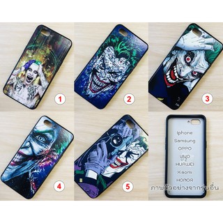 HUAWEI Y3II / Y5II / Y6II เคสคละลาย #30