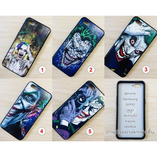 Samsung S4 / S5 / S6 / S6edge / S7  / S7edge เคสคละลาย #30