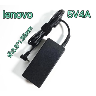 Lenovo Adapter 5V/4A 20W หัว 3.5 x 1.35 mm สายชาร์จ Lenovo Miix 310-10ICR Tablet (ideapad), Ideapad 100S-11IBY