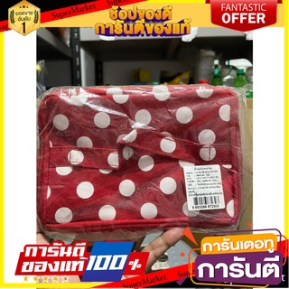 Owasdin cosmetic bag กระเป๋าเครื่องสำอางโอวัสดิน