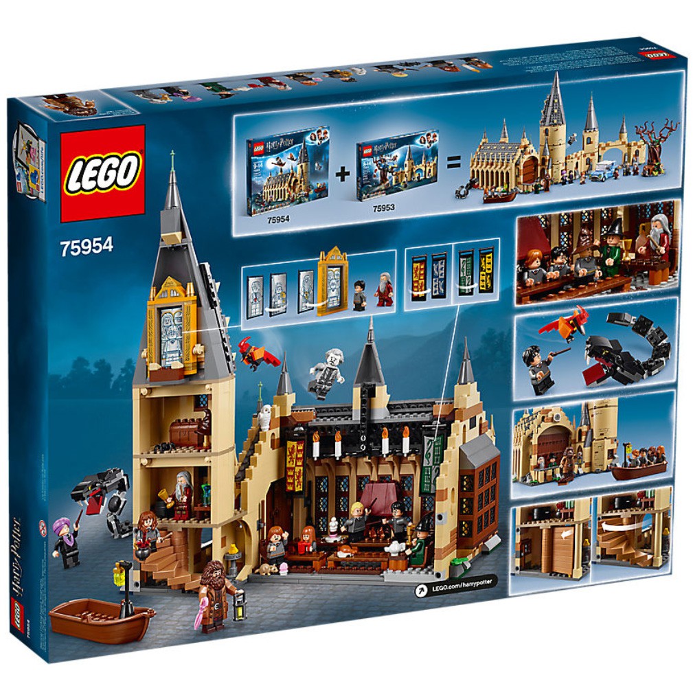 75954 lego