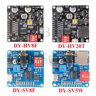 โมดูลเครื่องเล่นเพลง MP3 UART I/O ทริกเกอร์บอร์ดขยายเสียง DY-SV17F DY-SV5W DY-SV8F DY-HV20T DY-HV8F สําหรับ Arduino