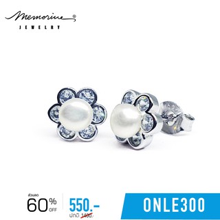 Memorine Jewelry ต่างหูเงินแท้ 925 ฝังเพชรสวิส (CZ) : ONLE300