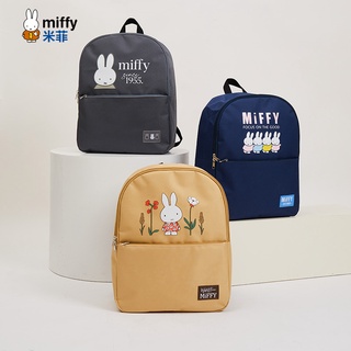 พร้อมส่ง Miffy กระเป๋าเป้สะพายหลัง ลายการ์ตูน สไตล์เกาหลี ฮาราจูกุ จุของได้เยอะ สําหรับนักเรียนประถม