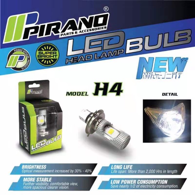 หลอดไฟ LED H4*******