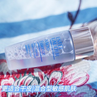 ส่งจากกรุงเทพ Estee Lauder โทนเนอร์ น้ำสาระสำคัญตัวอย่าง 30ML