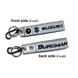 พวงกุญแจ SUZUKI BURGMAN ซูซูกิ  สะท้อนแสง สีเทา ทำจากผ้าปักลาย  MOTORCYCLE BIKER RELECTIVE KEYCHAIN