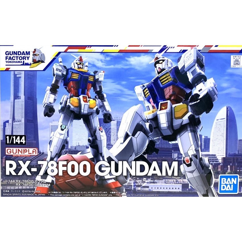 横浜ガンダムファクトリー 1/144 RX-78FOOGUNDAM&G-DOCK FACTORY