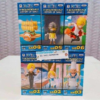 📌พร้อมส่ง WCF One Piece SA History of sanji ของแท้ แมวทอง มือ2 กล่องสวย สภาพสวย วันพีช wcf onepiece ซันจิ