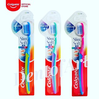 แปรงจัดฟัน🪥 คอลเกต Colgate ortho spiral slim มีสินค้าพร้อมส่ง👌แบรนด์แท้ 6 ด้ามมีสินค้าแถมค่ะ