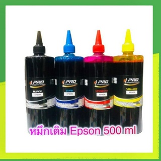 หมึกเติม Epson /น้ำหมึกเติม / หมึกเติม Tank หมึกเติม epson  ขนาด 500 ml  Bk C M Y