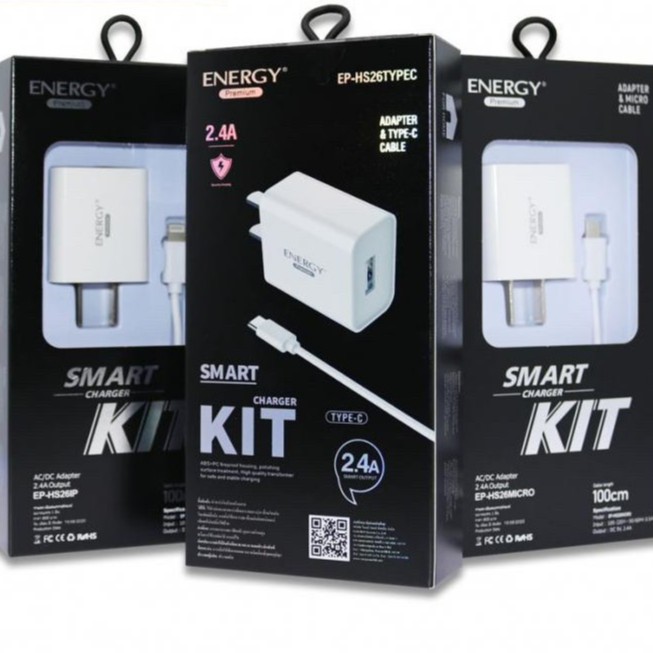 ชุดสายชาร์จ Energy สีขาว